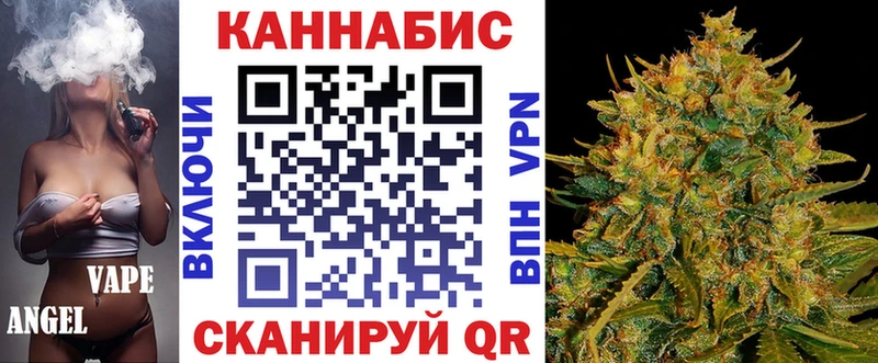 Цена Санкт-Петербург Конопля  ЭКСТАЗИ  Меф  А ПВП  Псилоцибиновые грибы 