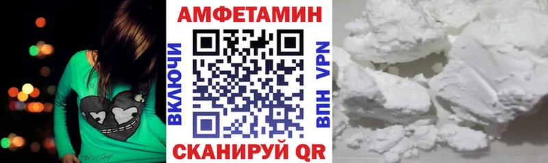 хочу   Санкт-Петербург  АМФ 98% 