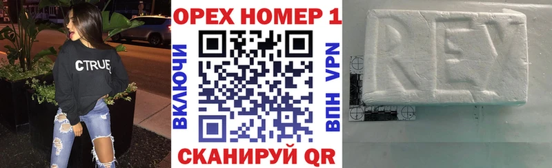 цены   Санкт-Петербург  COCAIN Боливия 