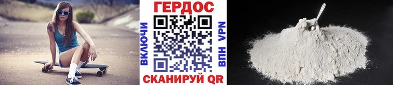 ссылка на мегу зеркало  Санкт-Петербург  ГЕРОИН гречка 