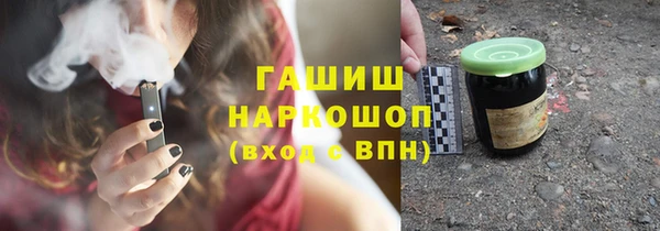 PSILOCYBIN Богданович