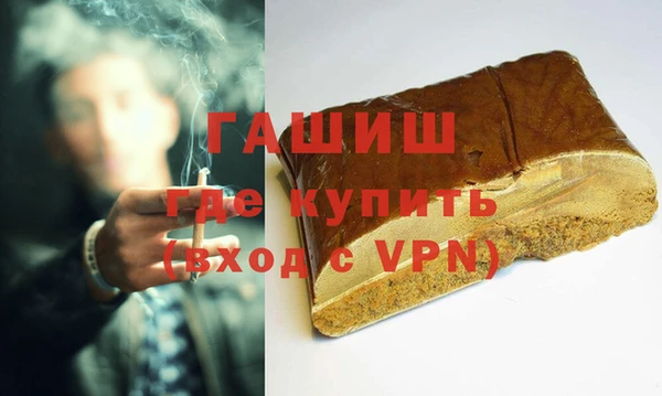 твердый Богородицк