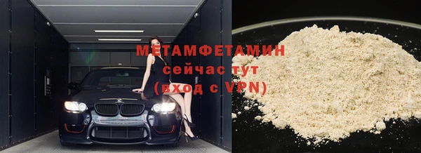 PSILOCYBIN Богданович