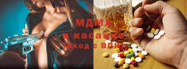 твердый Богородицк