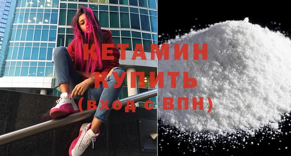 твердый Богородицк