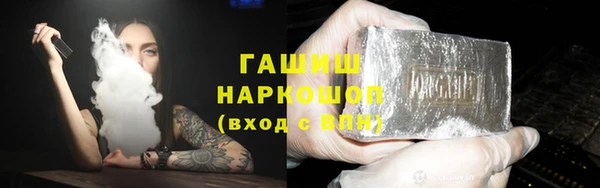 PSILOCYBIN Богданович