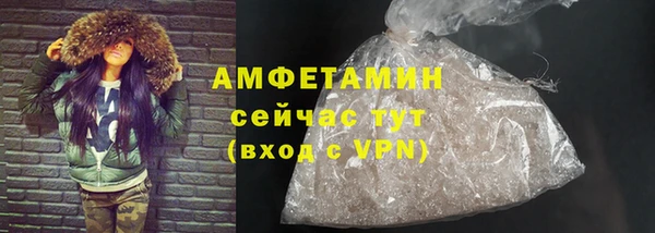 твердый Богородицк