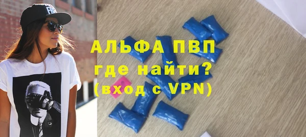 твердый Богородицк