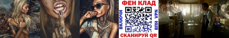 МЕТАМФЕТАМИН мет  хочу наркоту  Санкт-Петербург 